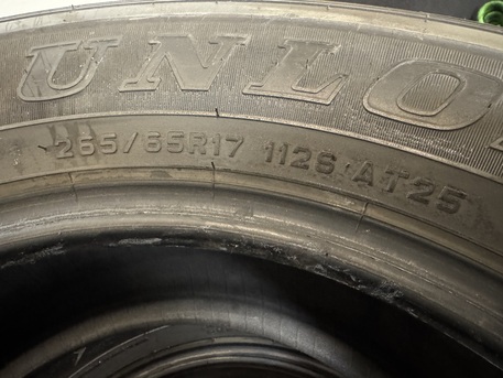 Madinah, Auto Parts, SAR 800,  Used Tyres For Sale - Set Of 4