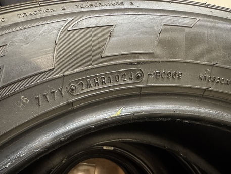Madinah, Auto Parts, SAR 800,  Used Tyres For Sale - Set Of 4