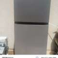 SAR 11,  Sale For Some Households Items