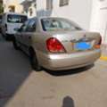 SAR 9500,  Brand:- Nissan Sunny Japan  2005,  2005,  Manual,  480000 KM,  🚘 Date:- /05/26  🚘 Place:- Jeddha  🚘Brand:- Nissan Sunny Japan  🚘 Gear:-   🚘Mod