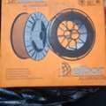 SAR 1234,  ELBOR ALUMINIUM WELDING WIRE MIG 4043
