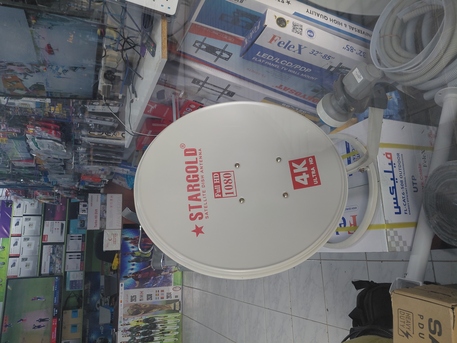 Riyadh, Electronics, SAR 1500,  Bein Sports