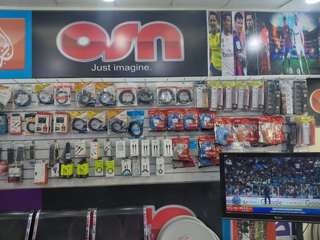 Riyadh, Electronics, SAR 1500,  Bein Sports