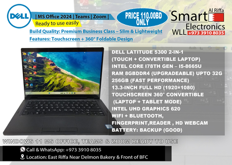 Riffa, Computers, BHD 105,  Dell Latitude 5300 2-in-1 Touch | I5 8th Gen | 8GB RAM | 256GB SSD | 360&deg; Laptop