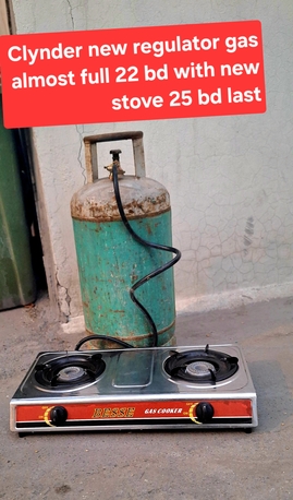 Manama, Household Items, BHD 22,  Clynder New Regulator Gas Almost Full 22 Bd With New Stove 25 Msg 3670 8372 Wts Ap No Call