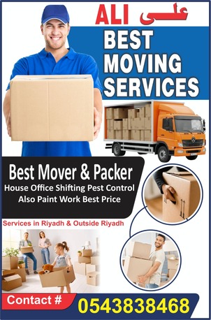 Hara, Household, #)ALI Mover And Packer House Office Shifting Pest Control Paint Work Best PRICE)%