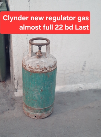 Manama, Household Items, BHD 22,  Clynder New Regulator Gas Almost Full 22 Bd Last Msg 3670 8372 Wts Ap No Call