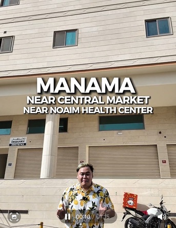 Manama, Apartments, Flats, Houses & Villas, BHD 200/month,  2 Bed Room Apartment Available For Family Only