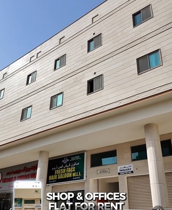 Manama, Apartments, Flats, Houses & Villas, BHD 200/month,  2 Bed Room Apartment Available For Family Only