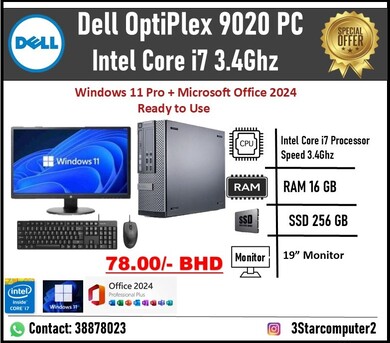 Manama, Computers, BHD 78,  Dell Core I7 3.4Ghz PC 16GB RAM 256GB SSD 19" Monitor Win 11 & Office 2024 Ready To Use