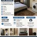 SAR 550/month,  Furnished Room For Sharing &ndash; All Facilities Included | Hara Alwazarat, Riyadh
