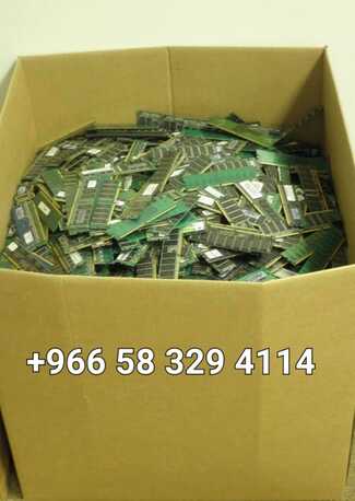 Riyadh, Items Wanted, We Are All Typing Of Scrap Material