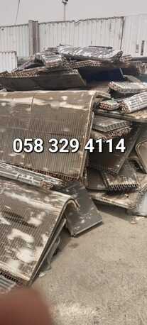 Riyadh, Items Wanted, We Are All Typing Of Scrap Material