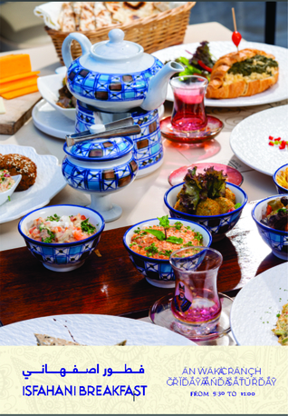 Manama, Printing, We Provide Printing And Packaging Services