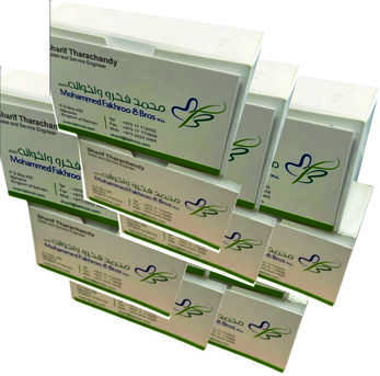 Manama, Printing, We Provide Printing And Packaging Services