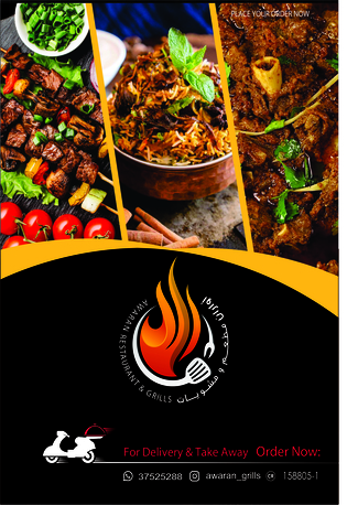 Manama, Printing, We Provide Printing And Packaging Services