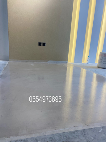 Taif, Construction, &rlm;ميكرو سيمنت تابكريت كنكريت ارضيات في سعود