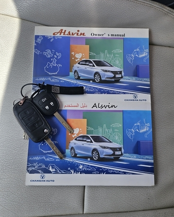 Riyadh, Vehicles, Cars & Trucks , SAR 34000,  Changan Alsvin,  2022,  Automatic,  40000 KM,    (full Option) - Under Warranty