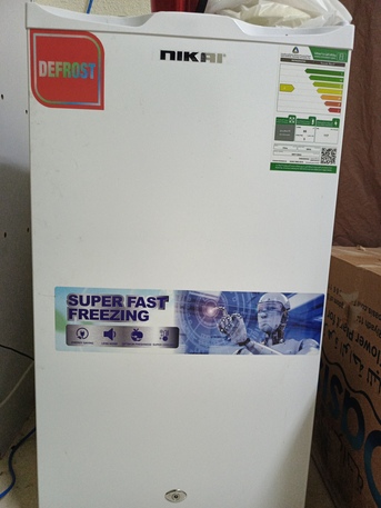 Jubail, Electronics, SAR 350,  Brand New Fridge