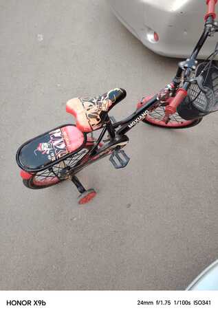 Al Wizarat, Bicycles, SAR 0150,  Bicycle..16 Inch Good Condition