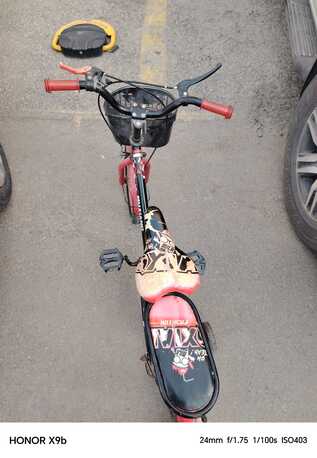 Al Wizarat, Bicycles, SAR 0150,  Bicycle..16 Inch Good Condition