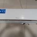 SAR 1500,  Split AC Super General 1.5 Tone