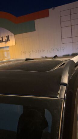 Riyadh, Vehicles, Cars & Trucks , SAR 20000,  Changan CS35,  2020,  Automatic,  66000 KM,