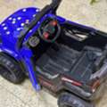 SAR 200,  Electric Car Kids