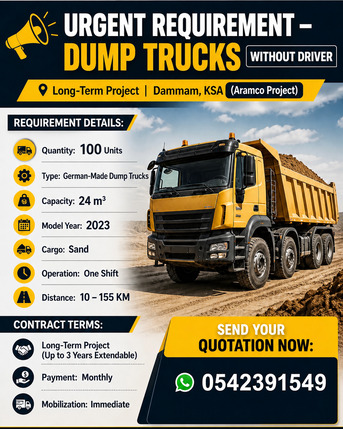 Dammam, Construction, Drum Trucks Suppliers Require