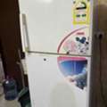 SAR 500,  HAAM Fridge 16.9 FT