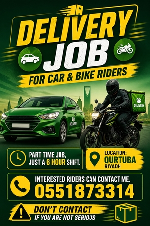Riyadh, Jobs, Delivery Job