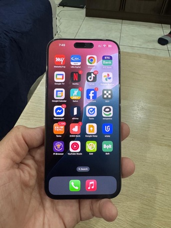 Khobar North, Mobile Phones, SAR 3950,  Iphone 16 Pro Max 16 Gb Desert Titanum