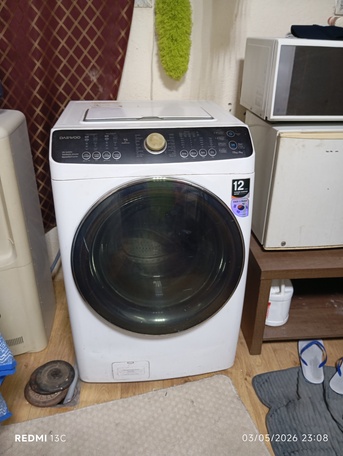 Hara, Furniture, SAR 500,  Washing Machine