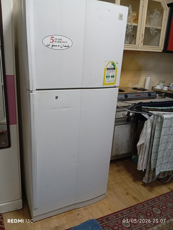 Hara, Furniture, SAR 600,  Refrigerator