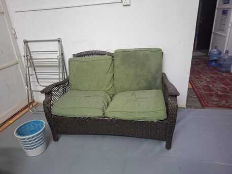 Hara, Furniture, SAR 300,  SoFA