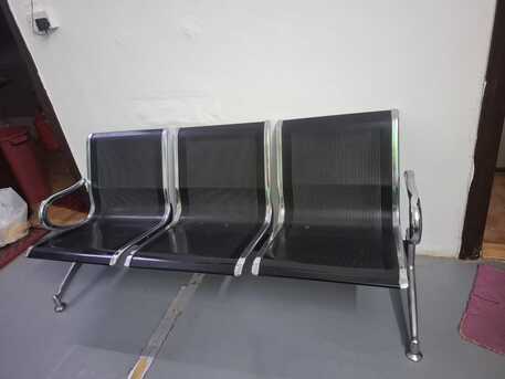 Hara, Furniture, SAR 300,  SoFA