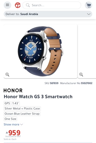 Dammam, Electronics, SAR 550,  New Honor Watch GS 3 Smartwatch