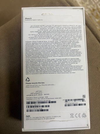 Jubail, Mobile Phones, SAR 1500,  I Want To Sell My IPhone 13