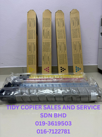 Kuala Lumpur City Centre (Klcc), Machinery, MYR 3950,  🔥 High Speed. High Quality. Ricoh! IMC4500