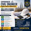 Experienced Civil Engineer Available For Freelance Work (10+ Years In Bahrain)