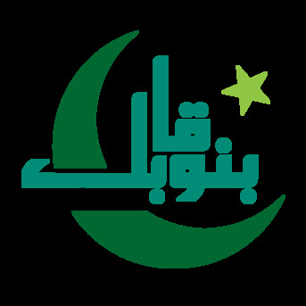 Sahiwal, Lessons Offered, Bano Qabil Sahiwal &ndash; Empowering Youth Through Digital Skills