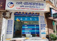 Thane, Health, Pathology Lab In Thane | Reliable Blood Tests & Health  Checkups At Thane Polyclinic