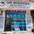 Pathology Lab In Thane | Reliable Blood Tests & Health  Checkups At Thane Polyclinic