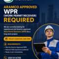 Hiring Aramco Approval WPR
