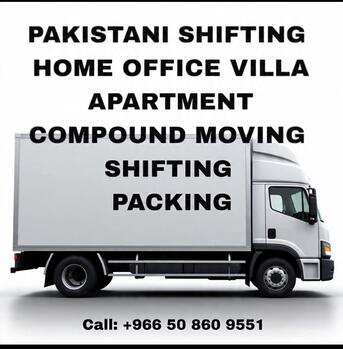 Khobar, Cargo, DYNA TRUCK FOR RENT MONTHLY.BASIS PUR TRIP Movers And Packer House Shifting  HOUSE