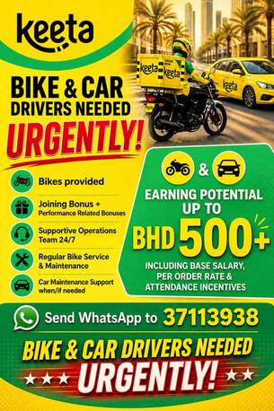 Manama, Jobs, **********Hiring Bike & Car Drivers**********