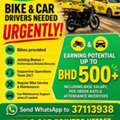 **********Hiring Bike & Car Drivers**********