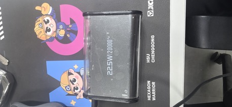 Dammam, Electronics, SAR 120,  Goui 20,000 MAh Nano Power Bank