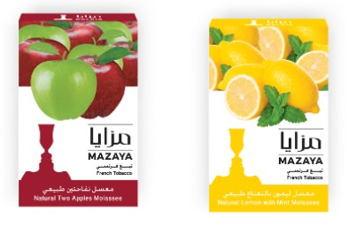 Khobar North, Perfumes & Fragrances, SAR 120,  MAZAYA SHISHA FLAVOUR