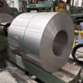 INR 400,  Buy High-Quality Stainless Steel Coils At Competitive Prices
